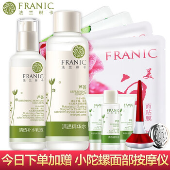 告別油光臉，保濕爽膚水來助力