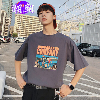 C2潮朝(C2 chao chao) 短袖 男士T恤 深灰色 