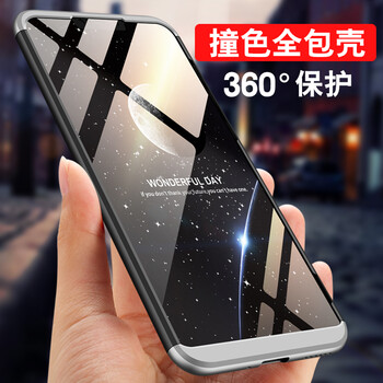 榮耀6硬格