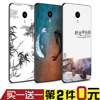 簡約風(fēng)的手機(jī)，讓你愛上出行