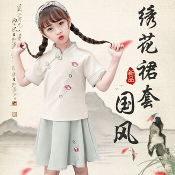 兒童,新款,兒童,韓版,韓版,新款,怎么樣