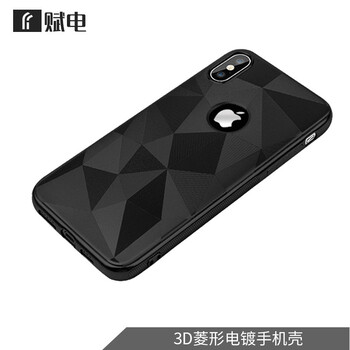 抗摔耐磨手機(jī)殼，保護(hù)你的雙眼