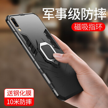 上凱 Y97 手機殼/保護套