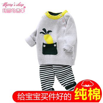 超級薄衣服