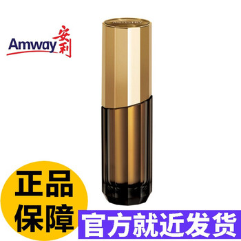 安利護(hù)膚