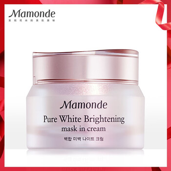 mamonde,乳排行榜,mamonde,排名,梦妆,洁面,洁面,梦妆,推荐