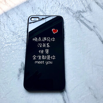怎么樣,手機(jī)殼硅膠潮牌,手機(jī)殼硅膠潮牌