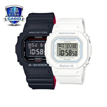 g-shock情侶表