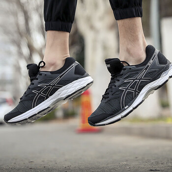 亞瑟士（ASICS）跑步鞋T71RQ-9793 41.5