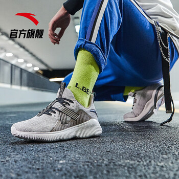 經(jīng)典跑鞋，讓你的運(yùn)動(dòng)更舒適