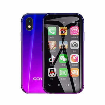 soyes,排名,soyes,排行榜,索野,手機,手機,索野,推薦