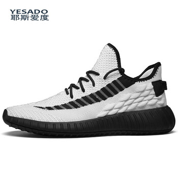 耶斯愛(ài)度（yesado）跑步鞋白黑 