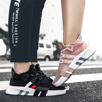 牟尼牛王（Munipugava）跑步鞋粉色女款 44，39，40，41，42，43