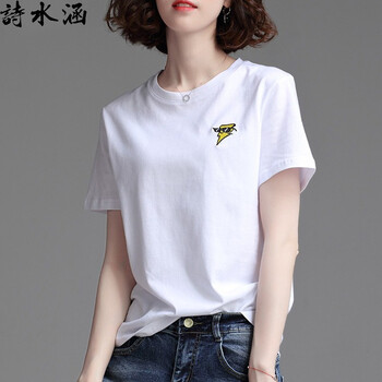 時(shí)尚長(zhǎng)袖寬松上衣，打造精致女神