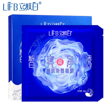 強(qiáng)化補(bǔ)水