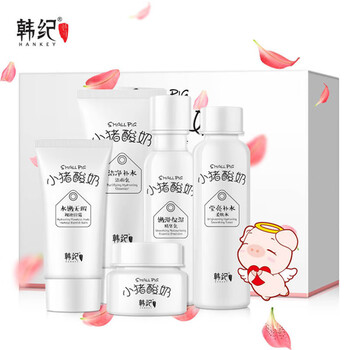 韓紀(jì)小豬酸奶