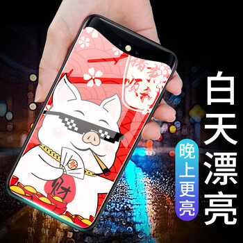 蘋果手機(jī)殼，讓你的愛車更吸睛