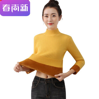 修身長袖打底衫，微胖妹子的福音