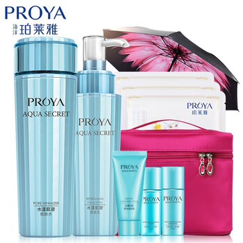 珀萊雅（PROYA）套裝/禮盒保濕，深層清潔，補水