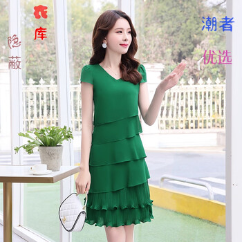 優(yōu)雅荷葉裙，讓你秒變女神范