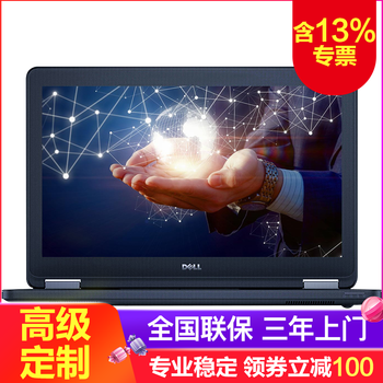 輕薄筆記本，出差黨的辦公神器！