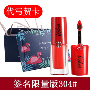 滋潤(rùn)唇釉，喚醒你的少女心