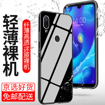 肯茂 小米小米Play 手機(jī)殼/保護(hù)套