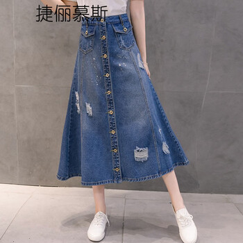 排扣牛仔長裙