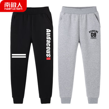 怎么樣,童女,童女,黑色,黑色,褲子,褲子