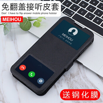 小米手機發(fā)售時間