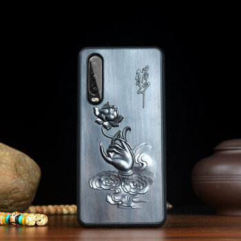 卓岳（ZHUOYUE） 華為P30/P30Pro 手機殼/保護套