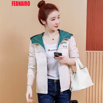 FEBNAIRO 連帽 長(zhǎng)袖 女 短外套 拼色，帶帽