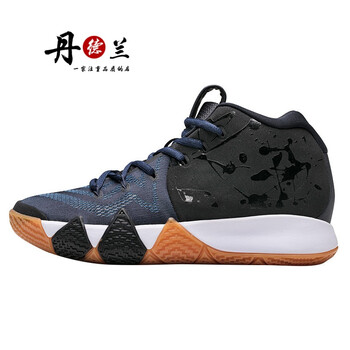 丹德蘭（Dandelan）籃球鞋歐文黑橙 44，40.5，40，42.5，41，42，43，44.5