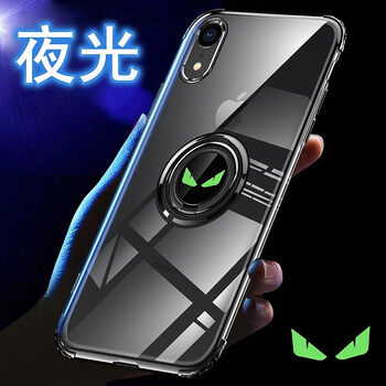 飛品（feipin） iPhone XS 手機(jī)殼/保護(hù)套