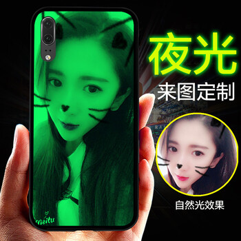 mate,怎么樣,mate,照片,照片