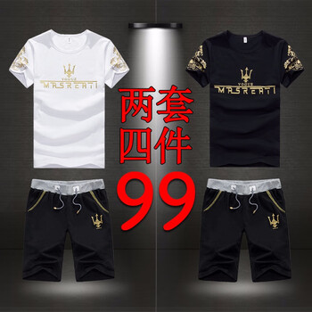 夫悟 短袖 男士T恤 瑪莎-白黑1套+全黑1套 