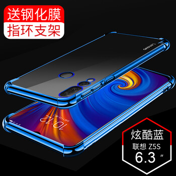 聯(lián)想d41