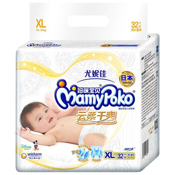 家有萌寶，紙尿褲讓你遠離紅屁屁
