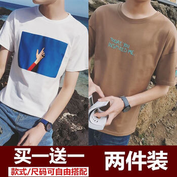 墨麒麟（Mo Qilin） 短袖 男士T恤 藍天白 可樂棕 