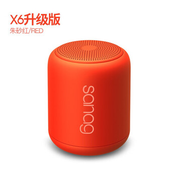 sanag,sanag,桌面,怎么樣,桌面,音箱,音箱,音響,音響