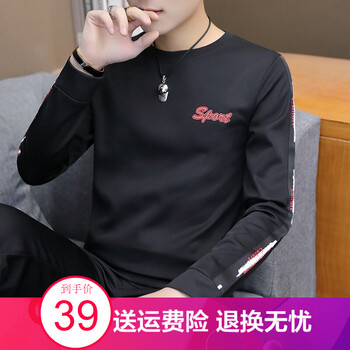 漾麒 長(zhǎng)袖 男士T恤 613黑色 
