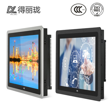 10寸工業(yè)平板電腦