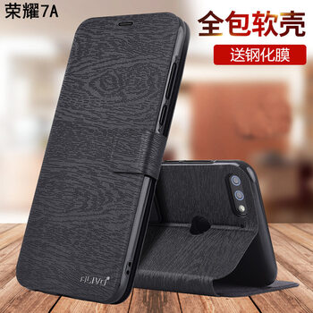 怎么樣,皮套