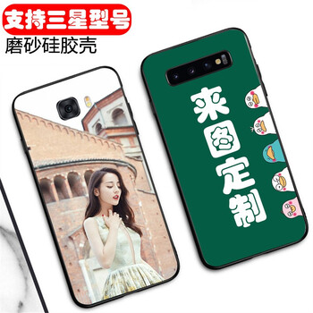 安佑卓（anyouzhuo） C7 手機殼/保護(hù)套