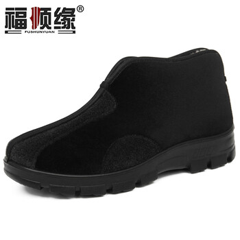 福順緣（FUSHUNYUAN）男士922黑色 41