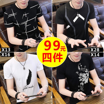 古萊登（GODLIKE） 短袖 男士T恤 X13黑+X28黑+X16白+X14黑 