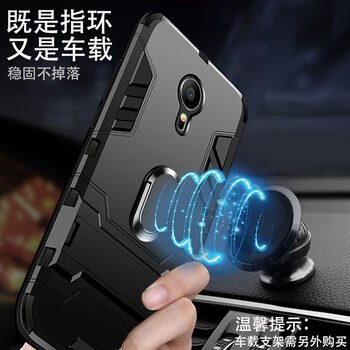 魅族mx5高清膜