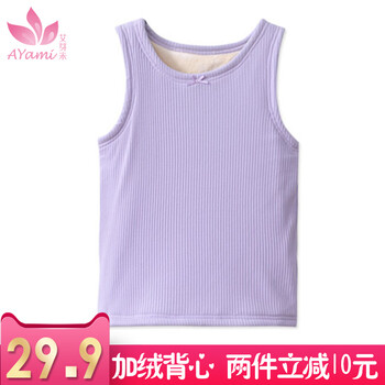 加絨,加絨,怎么樣,女童,女童,背心,背心