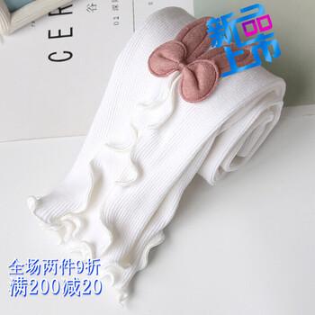 時尚加厚打底褲包郵