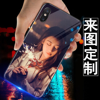 lieve 蘋果6s plus 手機殼/保護套